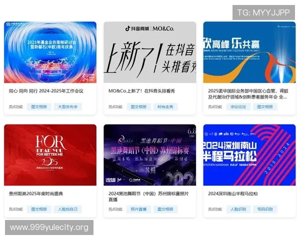 真人视讯地址平台免费试玩入口，体验高品质直播即时投注服务