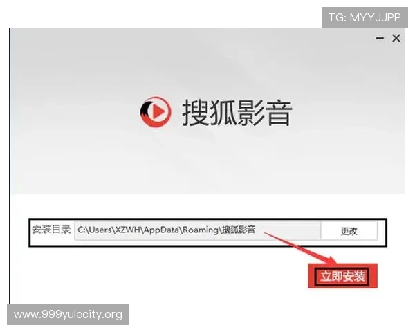 乐鱼娱乐官网入口下载官方入口地址，快速进入游戏无需等待
