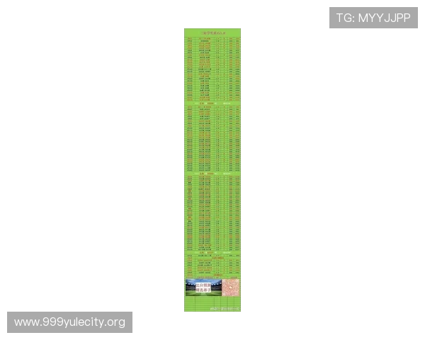 2026年世界杯韩国VS捷克小组赛积分榜实时更新及比赛关键数据统计 2026年世界杯韩国VS捷克小组赛积分榜实时更新及比赛关键数据统计