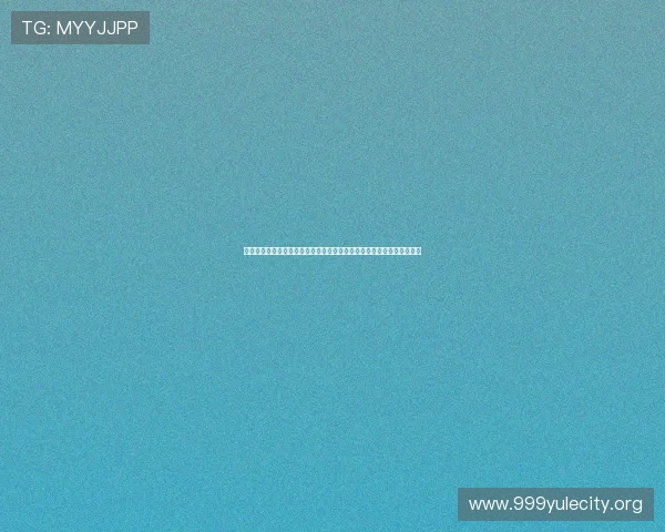 金手指上线了娱乐:探索世界杯期间明星嘉宾的精彩亮相与现场娱乐活动 金手指上线了娱乐:探索世界杯期间明星嘉宾的精彩亮相与现场娱乐活动